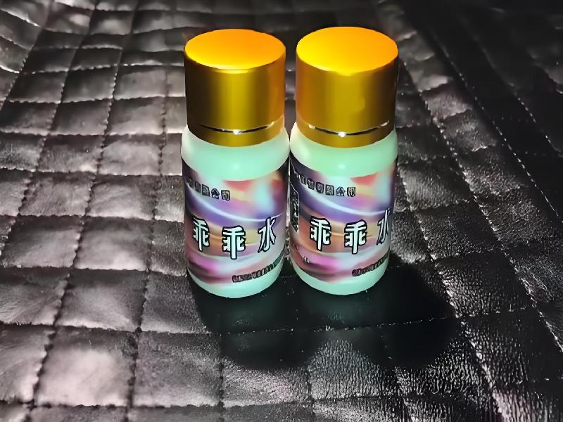 成人催药迷用品6240-6F型号